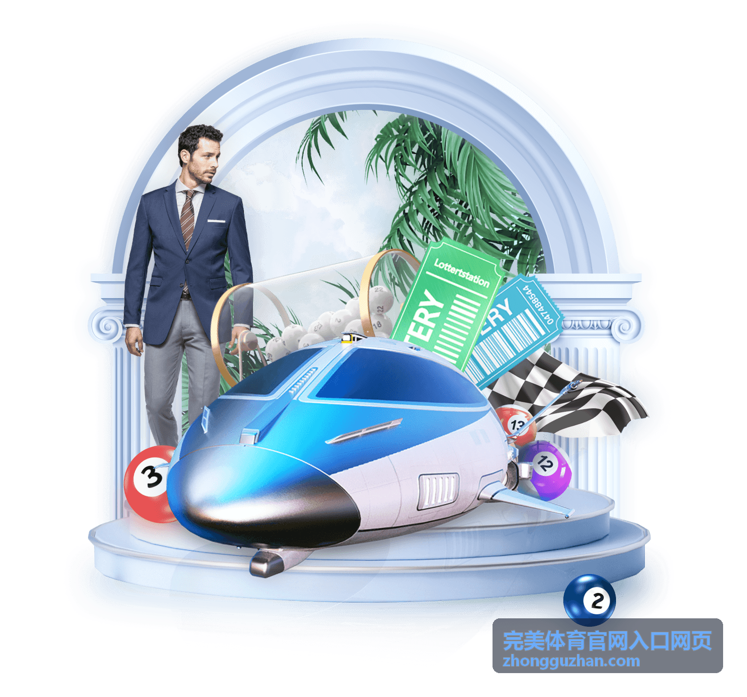 完美体育官网入口网页乒乓球赛事直播入口封面