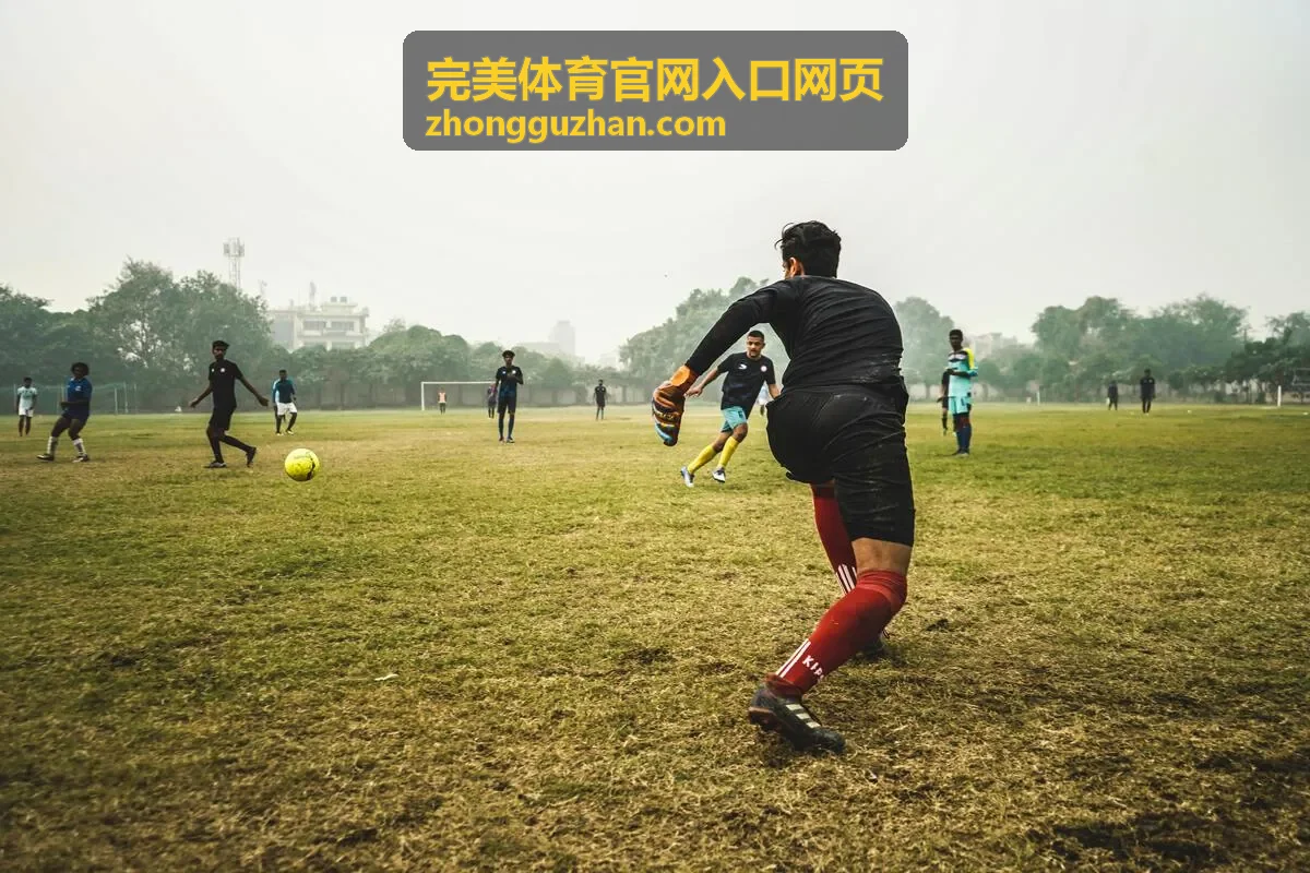 完美体育官网入口网页赛车赛事直播入口封面